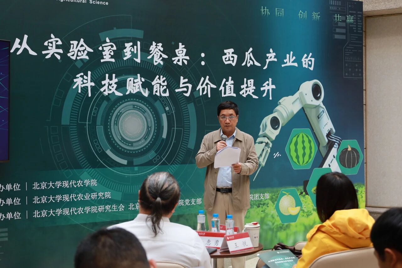 微信图片_2025-09-24_095600_639.jpg