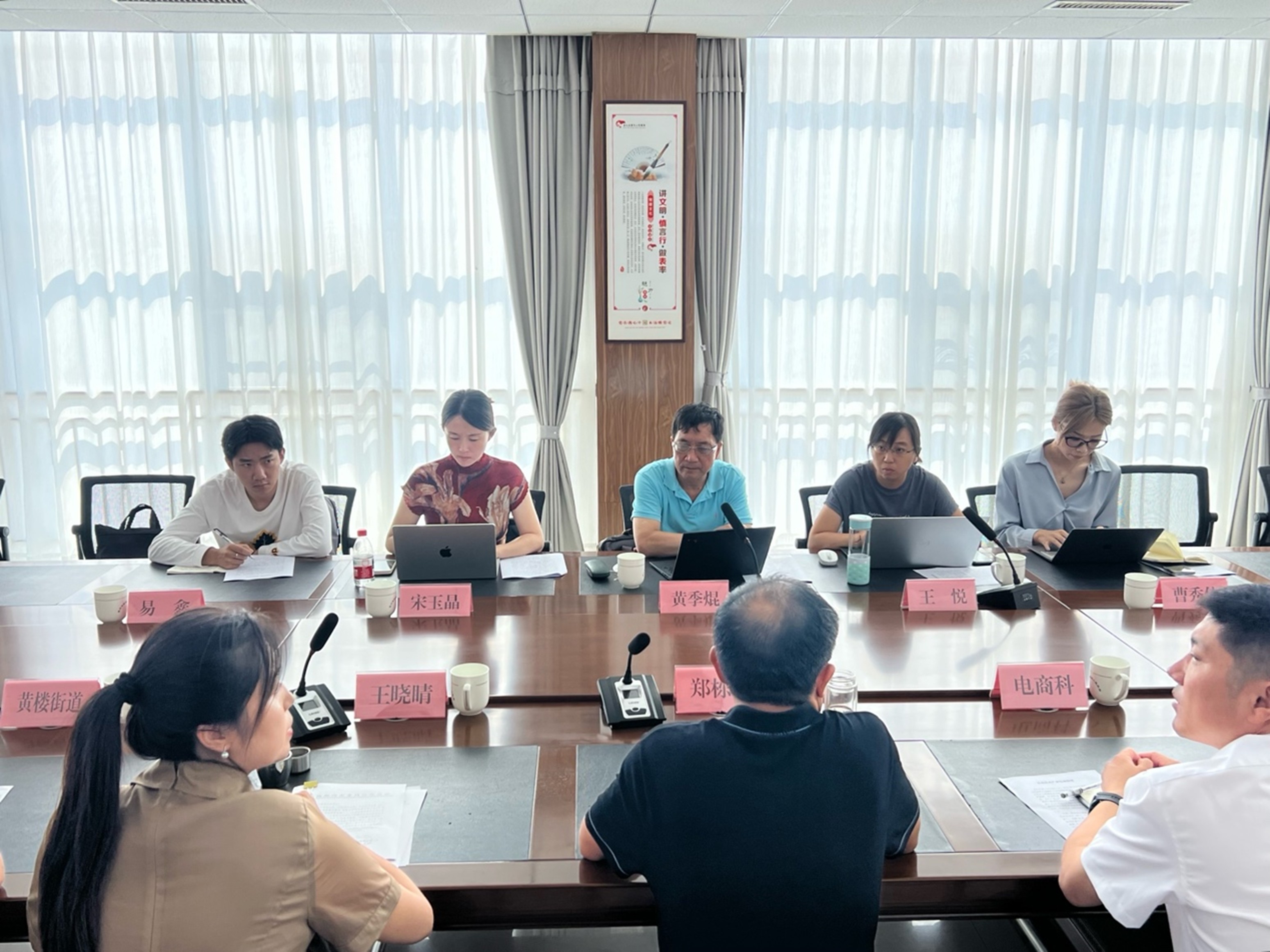 图片8.jpg