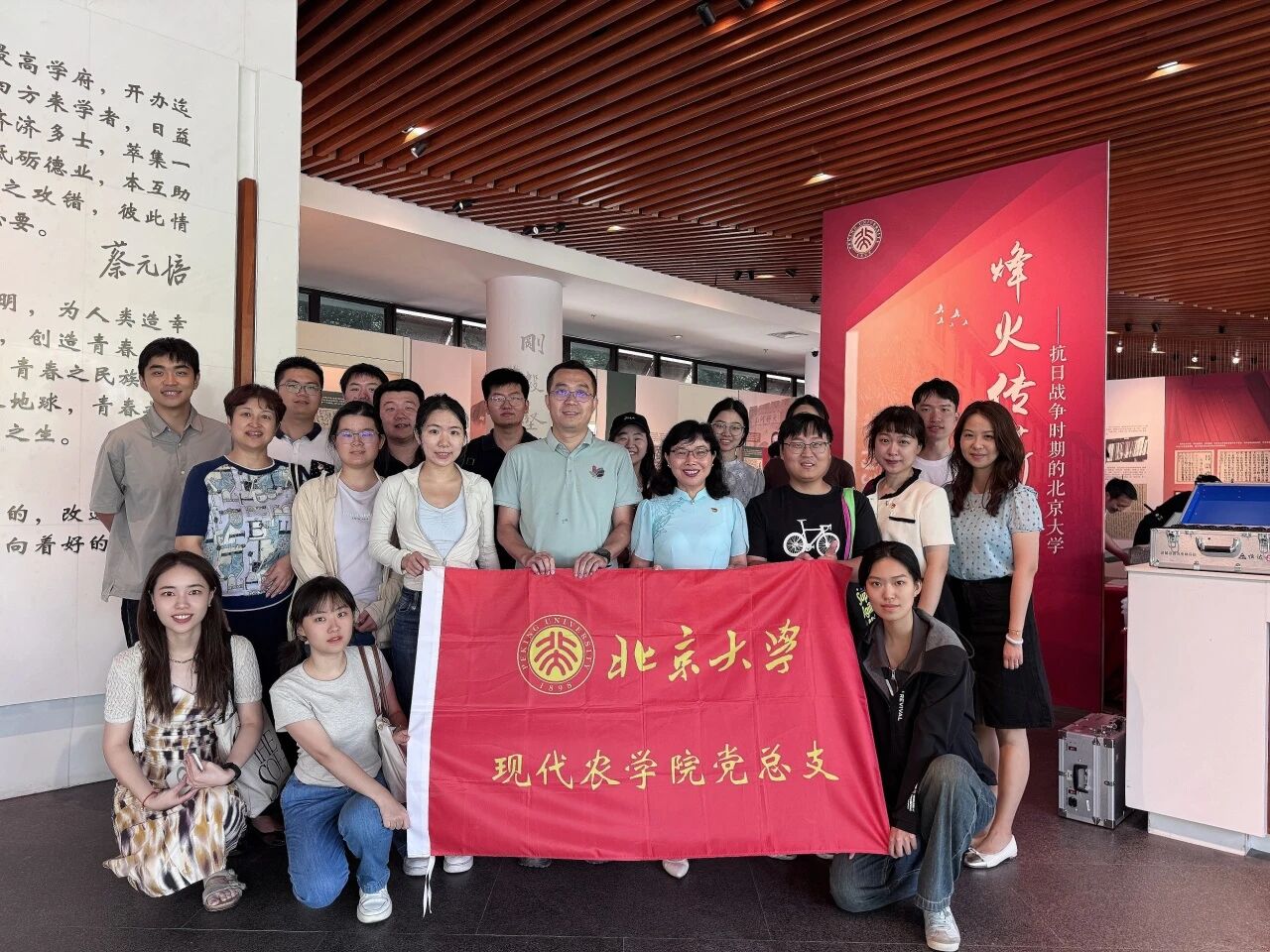 微信图片_2025-09-10_135742_206.jpg