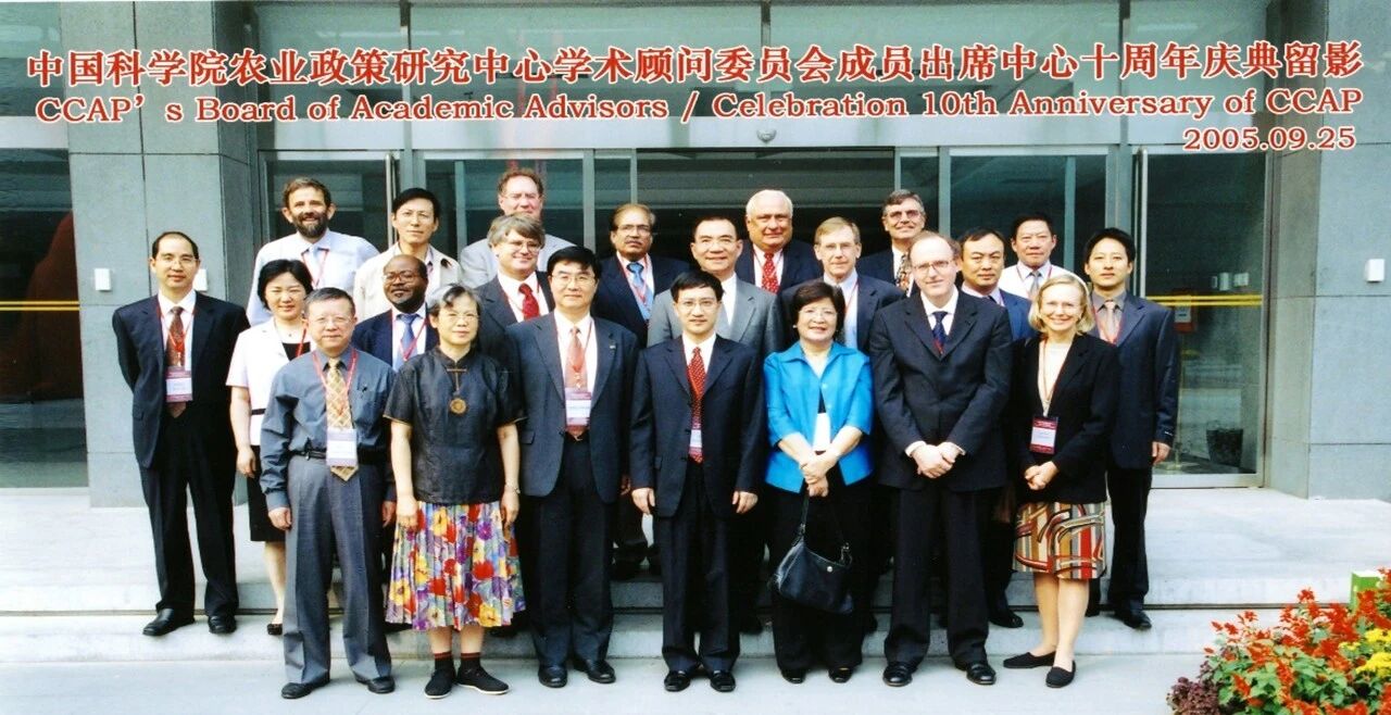 微信图片_2025-10-18_193559_773.jpg