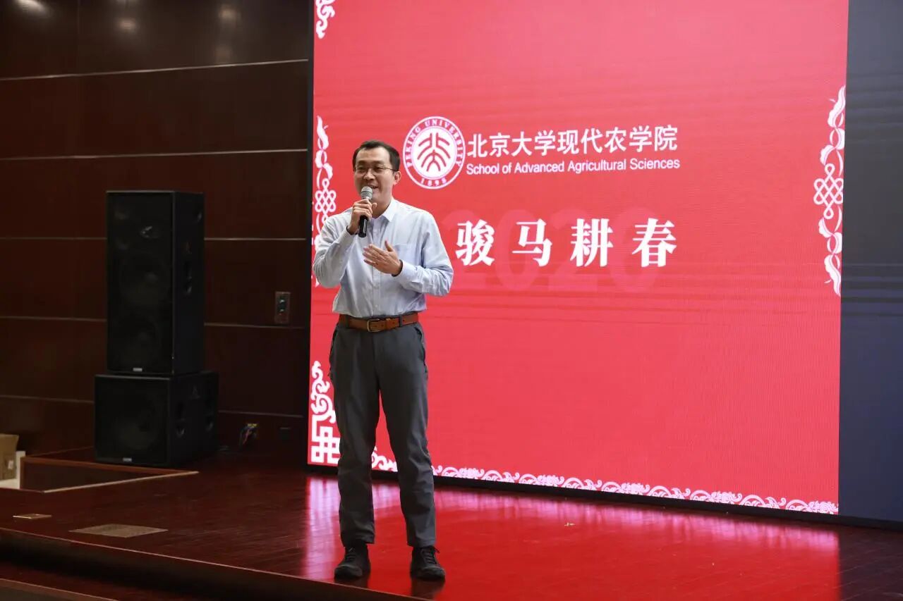 微信图片_2026-02-27_093642_160.jpg