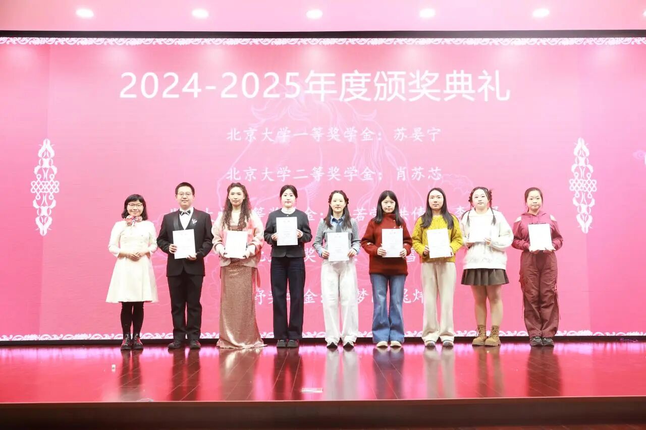微信图片_2026-02-27_093616_929.jpg