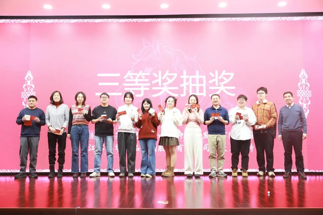 微信图片_2026-02-27_093655_696.jpg