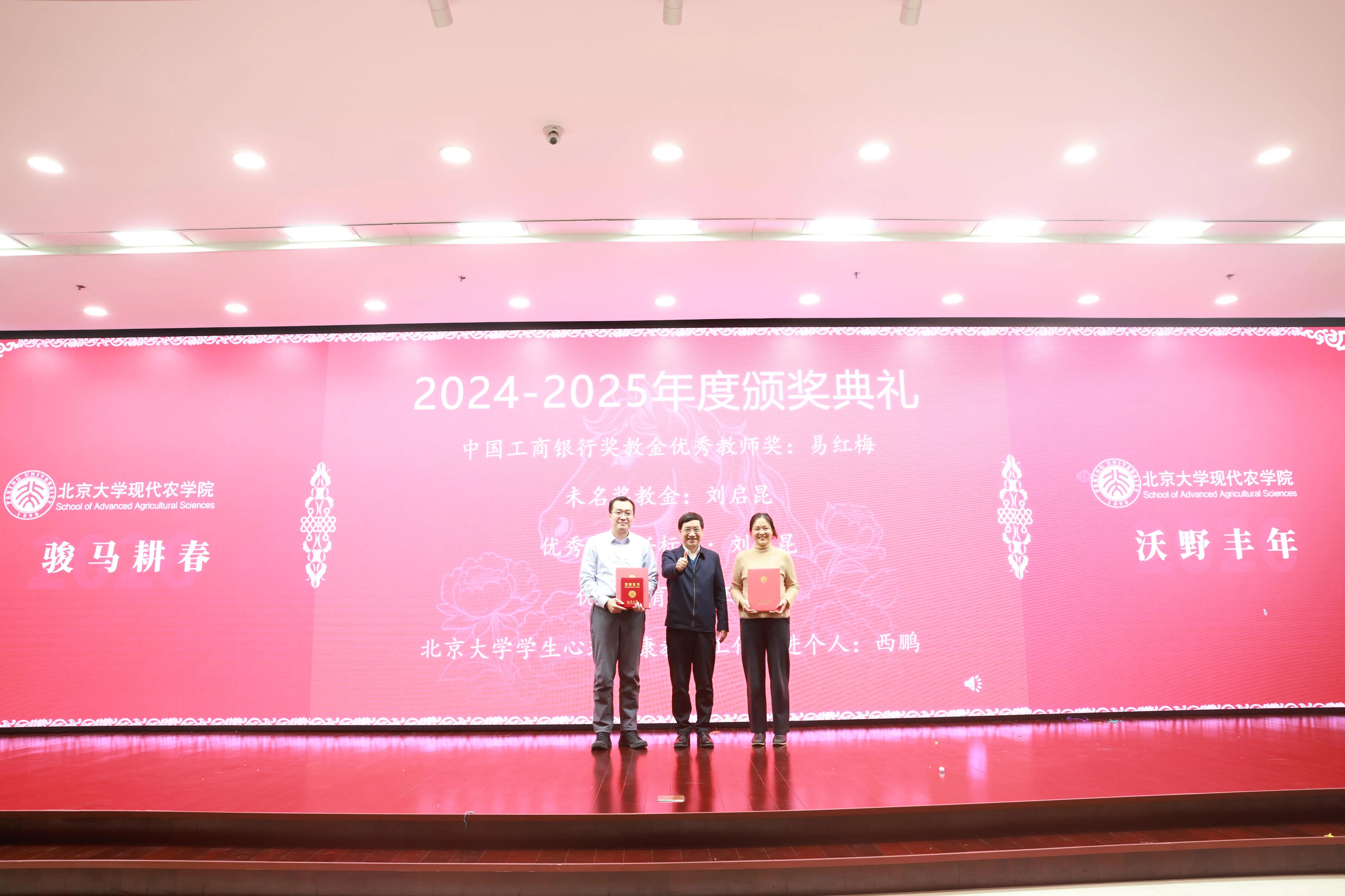 微信图片_2026-02-27_093623_487.jpg