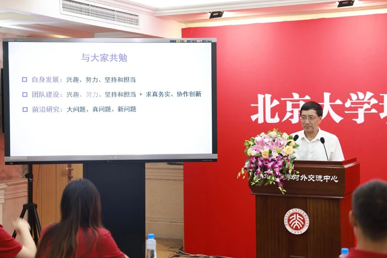 微信图片_2026-09-14_104651_108.jpg