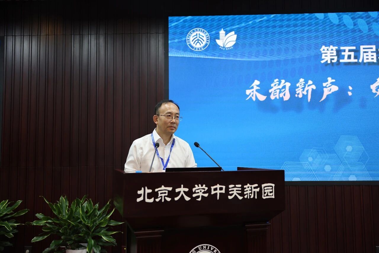 微信图片_2026-09-24_164349_239.jpg