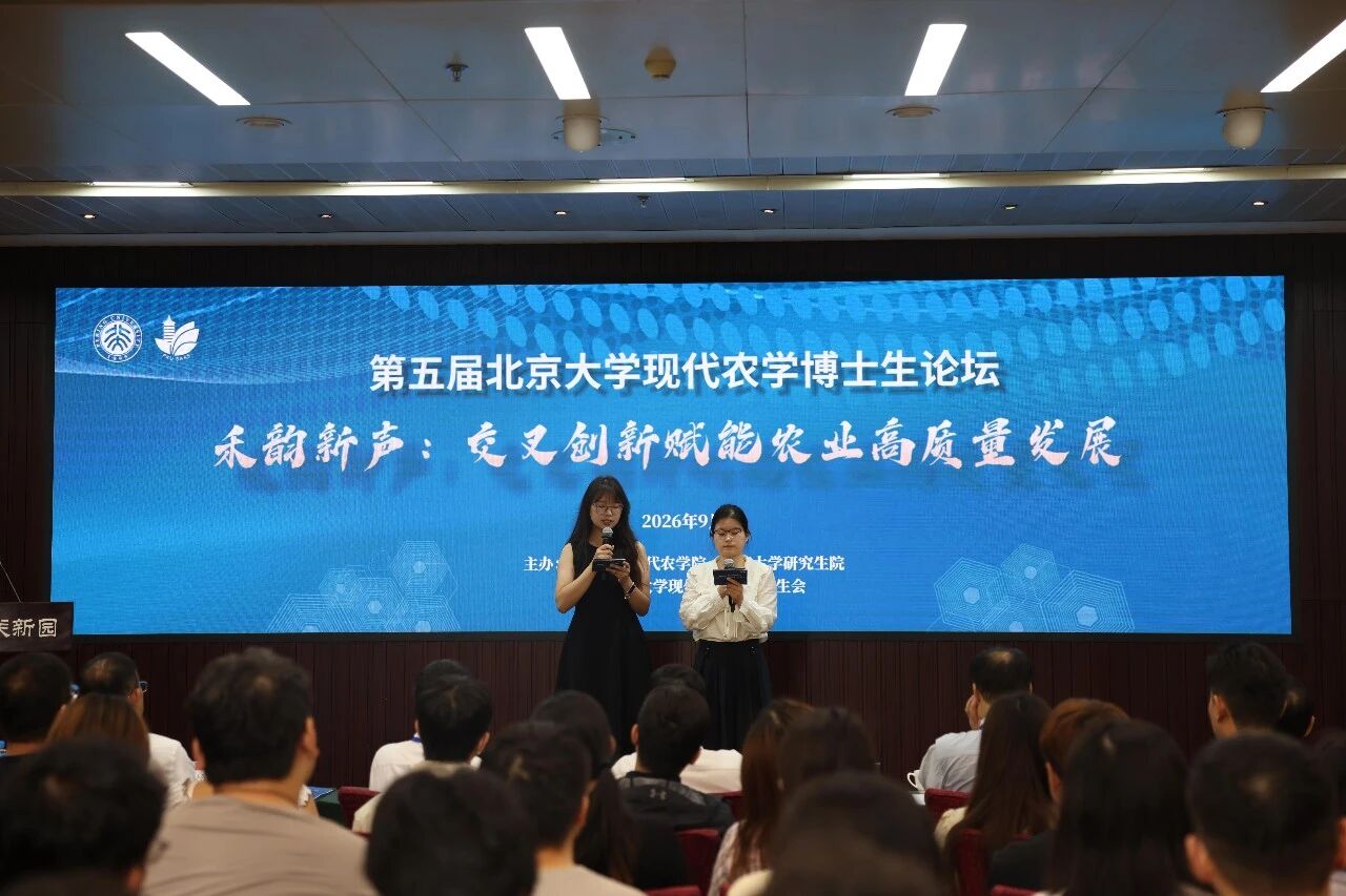微信图片_2026-09-24_164344_751.jpg