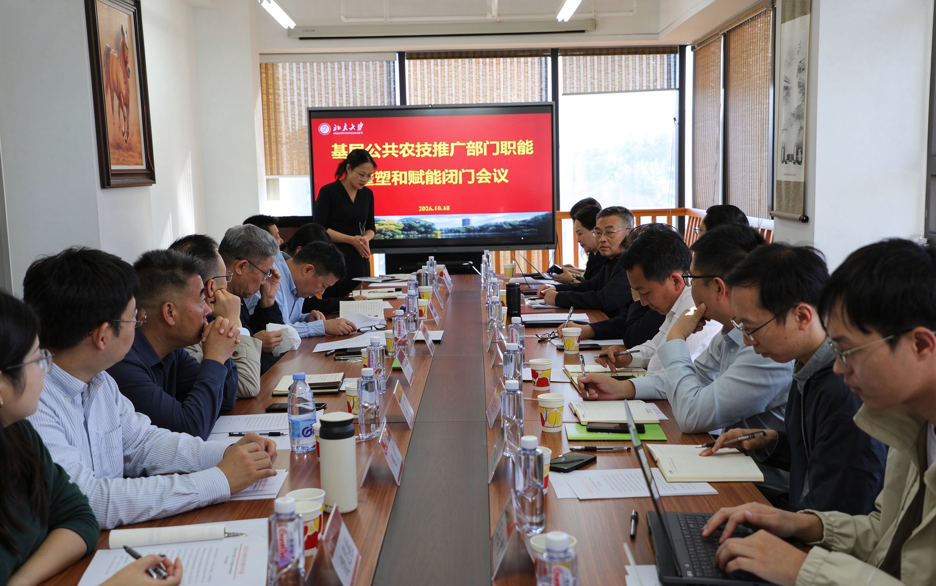 微信图片_2026-10-19_160443_114.png