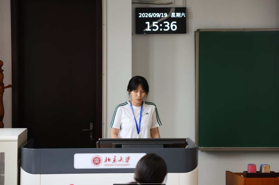 微信图片_2026-10-19_162919_041.png