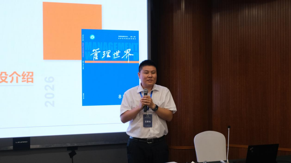 微信图片_2026-10-19_162822_787.png