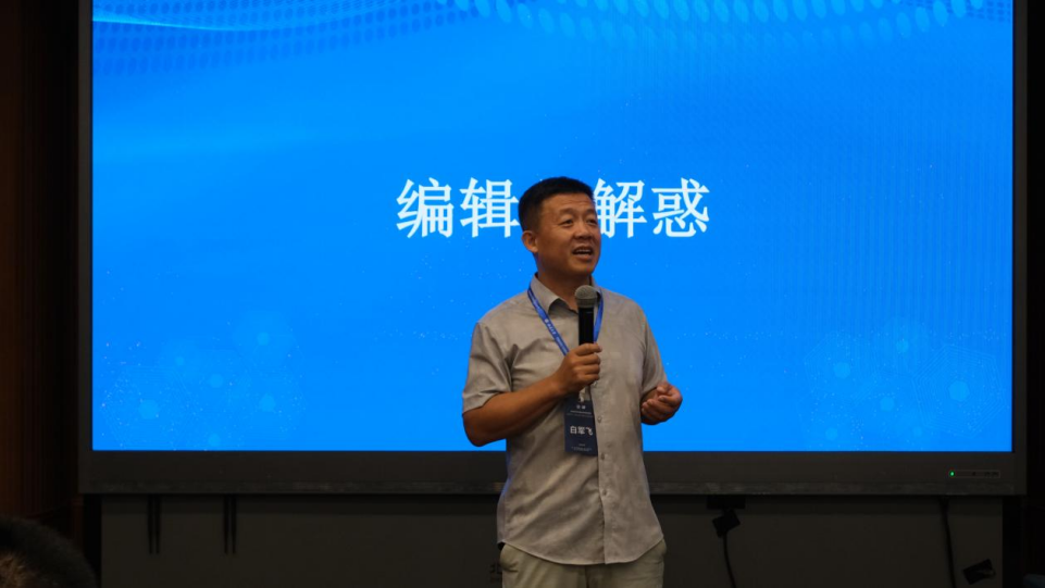 微信图片_2026-10-19_162813_729.png