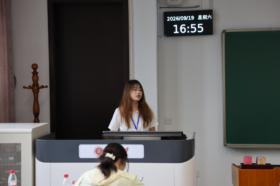 微信图片_2026-10-19_162925_845.png