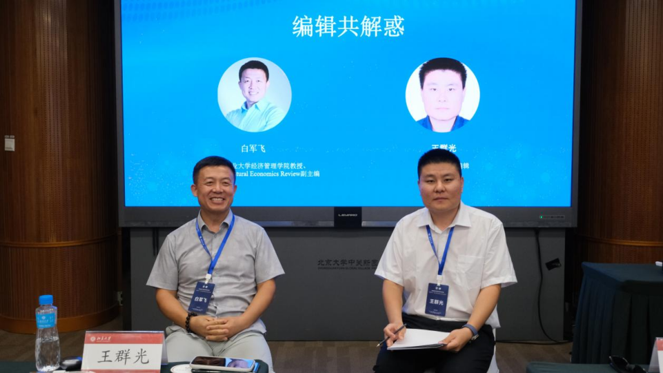微信图片_2026-10-19_162824_241.png